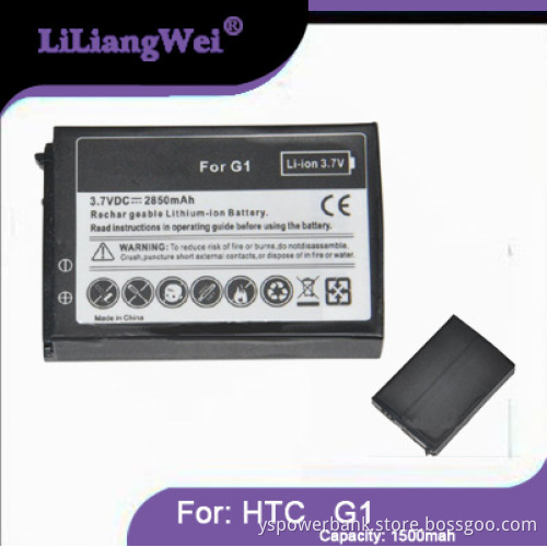 Mobile Phone Battery Drea160 for HTC (G1)